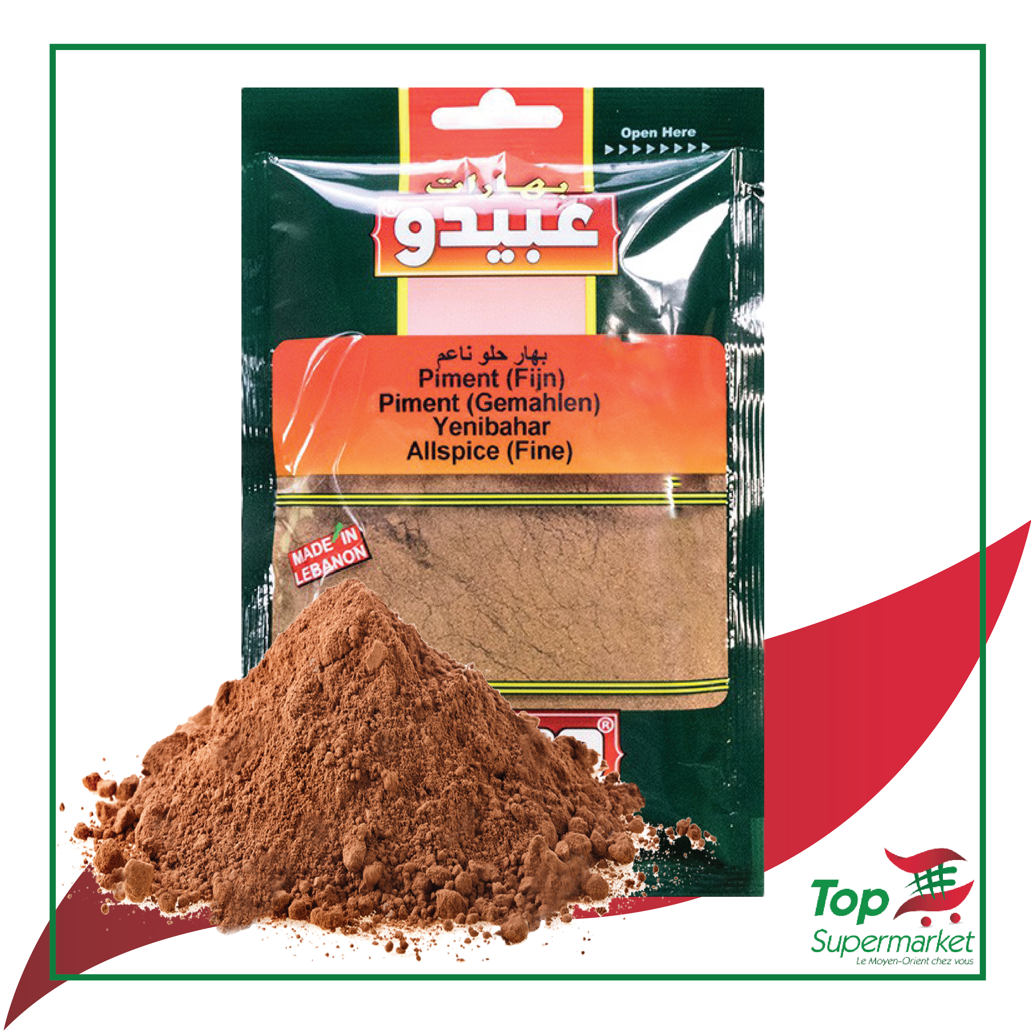 Abido Piment de la Jamaïque Fin (AllSpice) 50gr